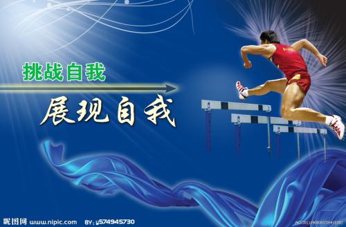 浙江高中毕业证查询入口